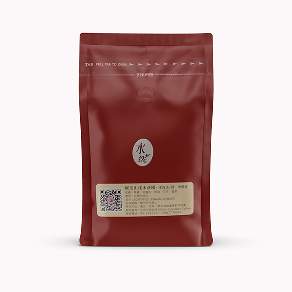 【佳禾製茶廠】莊園咖啡水洗處理法/熟豆(半磅/包)